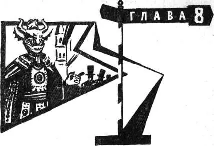 Первый день в субтропической Кочабамбе был подобен пробуждению ото сна от - фото 32