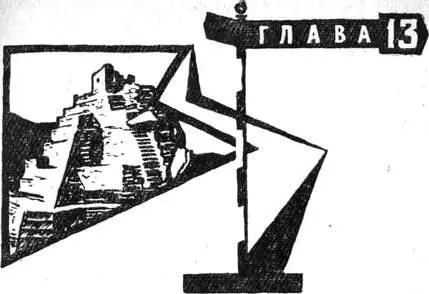 Кто хоть раз встретил восход солнца в пустыне запомнит его на всю жизнь Тот - фото 69