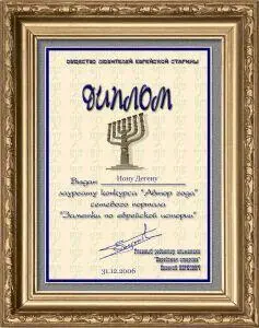 Новые голограммы В 1996 году вышла в свет моя книжечка Голограммы сборник - фото 10