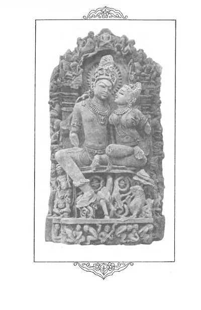 Это издание содержит перевод Камасутры Kamasutra буквально Наставление в - фото 1