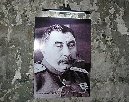Както не совсем заметно в общественном сознании нашего города прошел тот факт - фото 6