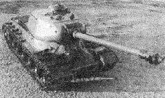 ИС122 Объест 240 вид спереди 1943 г Стрельбы прошли успешно но не без - фото 103