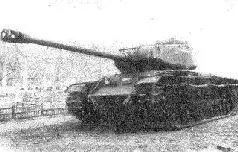 Тактикотехнические характеристики тяжелых танков выпуска 1943 г ТТХМарка - фото 108