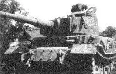 В марте 1944 г на стол ио начальника ОГК НКТП Бера легло послание следующего - фото 114