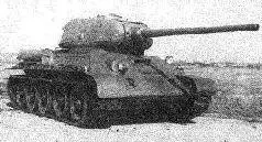 Танки Т3485М второго варианта Май 1944 г В ходе полигонных испытаний - фото 139