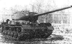 Танк ИС5 Объект 248 во дворе ЧКЗ Лето 1944 г Тем не менее первые - фото 141