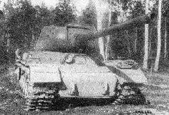 Полигонные испытания ИС5 Объект 248 Лето 1944 г В октябре 1944 г ЦАКБ - фото 143