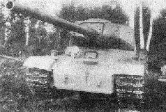 В октябре 1944 г ЦАКБ в очередной раз доработало свое изделие В башне ИС5 - фото 144