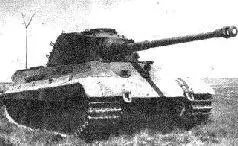 Танк ТигрБ Тигр2 на полигоне в Кубинке Вид сзадислева 1944 г В - фото 151