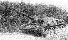 И хотя работы над орудием среднего калибра с высокой нач скоростью - фото 157