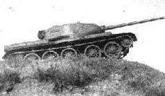 В конце 1945 г КБ Наркомсудпрома завершило изготовление системы стабилизации в - фото 167