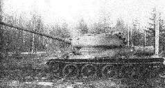 Стальной кулак Сталина История советского танка 19431955 - фото 183