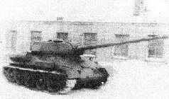 Т3485 перевооруженный 100мм пушкой ЗИС100 во дворе завода 921945 г - фото 187