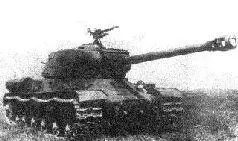 Завод 200 должен был начать выпуск таких корпусов уже с 1 июня 1944 г но - фото 197