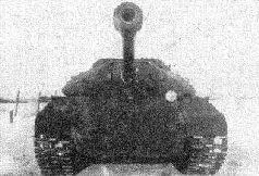 Башню предлагалось выполнить в виде шарового сегмента с диаметром у основания - фото 201