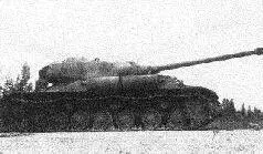 В сентябре 1944 г на заводские испытания вышел Объект 701 4 с улучшенной - фото 209