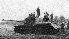 По результатам испытаний заводом 100 был разработан новый вариант опорного - фото 217