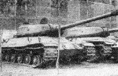 Первый же выезд танка ИС6 Объект 253 стал последним После преодоления - фото 218