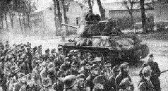 Поскольку для многих участников война закончилась не менее неожиданно чем - фото 224