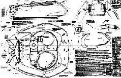 Надо было чтото срочно предпринимать Совместной работой отдела 520 и НИИ - фото 238