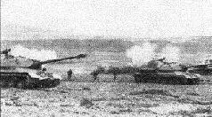 Несмотря на завершение войны танк ИС3 находился в интенсивном серийном - фото 242