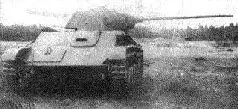Испытания 45мм орудия ВТ42 в башне Т70М Лето 1943 г Но огневая мощь - фото 25