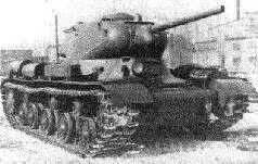 Продольный разрез танка ИС1 Объект 233 Лето 1943 г Опытный образец - фото 39