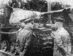 Здесь надо отметить что в указанное время рассматривалось вооружение танка - фото 46