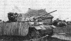 В итоговой части исследований НИИ48 говорилось необходимо признать что в - фото 58