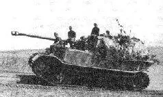 Реализованная немцами система артиллерийского вооружения бронетанковых частей - фото 62