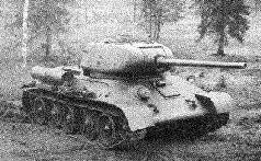 В отчете по испытаниям Т3485 для сравнения приведены габариты башен с 76мм и - фото 68