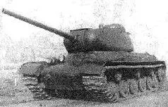 Заводские испытания нового танка изготовленного всего за полтора месяца - фото 74