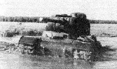 В отчете по заводским испытаниям отмечалось что по сравнению с танком КВ1С - фото 76
