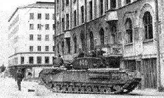 Но Валентайн был первой любовью советской армии которая как известно не - фото 83