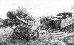 Сегодня часто слышны насмешливые высказывания о том что это наступление шло - фото 89