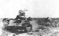 32 Опять качество или количество Итак период осеньзима 19431944 гг - фото 90