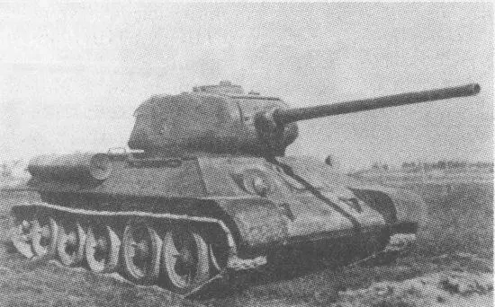 Первый опытный образец танка Т3485М Весна 1944 года Рассматривая - фото 129