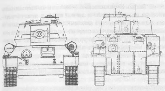 Сравнительные размеры танков Т3485 и М4 Шерман Танк Фроликова оказался - фото 145