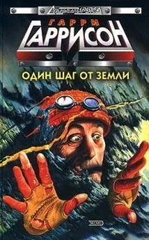 Генри Демпси - Искуснейший охотник в мире