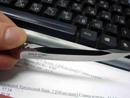 Центр тяжести у ножа находится примерно на расстоянии 23 см от пятки клинка - фото 267