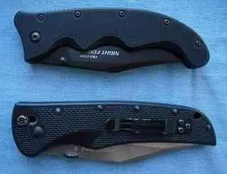 Отчет о попытке убийства МиниБушмена от Cold Steel Автор Яков Дата 25 - фото 314