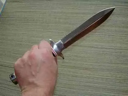 Гарда заполирована очень удобна По форме вообще напоминает гарду как на - фото 803