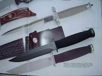 Итак размеры Overall Length 1125 Blade 625 x160 Weight 83 oz Blade - фото 807