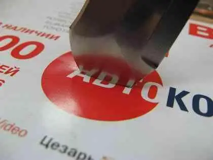 Нож брал в коллекцию по этому тестировать особо не собирался ну и чем больше - фото 873