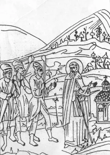 Рис 102 Прорисовка фресок в церкви монастыря св Наума На ней изображение - фото 24