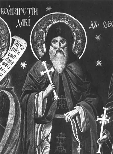 Рис 161 Старая икона св царя Давида ЧИЛ4 Рис 162 Св Давид царь - фото 38