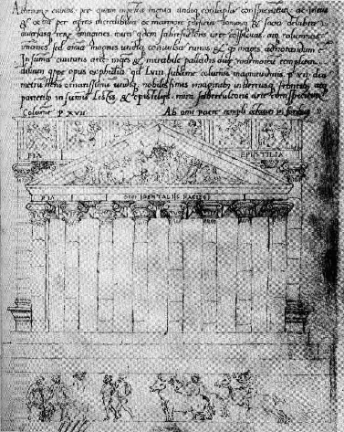 Рис 165 Парфенон на копии конца XV в Кодекс Барберинианус с рисунка - фото 40