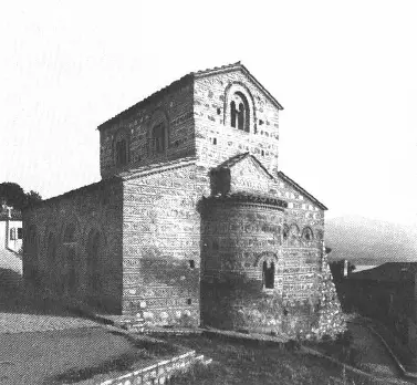 Рис 178 Церковь Св Врачи Костур Кастория Греция Вид с юговостока - фото 47