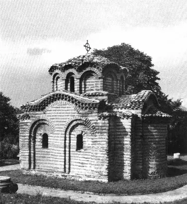 Рис 1713 Церковь св Николая Сапарева баня Болгария ЧИЛ4 Рис 1714 - фото 48