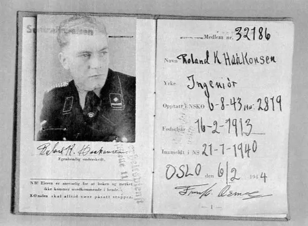 Билет члена Норвежской нацистской партии в чине шарфюрера СС Их возникновение - фото 53